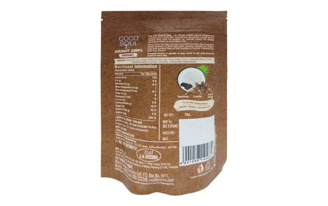 Coco Soul Coconut Chips (Chocolate)    Pack  33 grams
